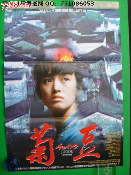 代办怀俄明州